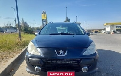 Peugeot 307 I, 2006 год, 250 000 рублей, 1 фотография