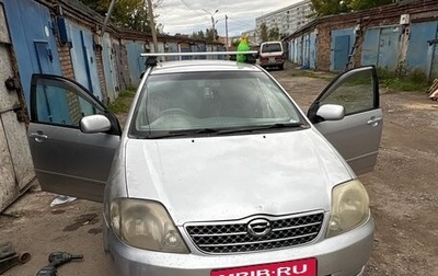 Toyota Corolla, 2001 год, 480 000 рублей, 1 фотография