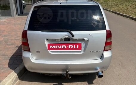Toyota Corolla, 2001 год, 480 000 рублей, 2 фотография
