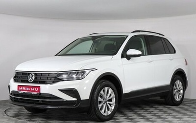 Volkswagen Tiguan II, 2020 год, 2 629 000 рублей, 1 фотография