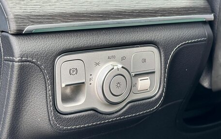 Mercedes-Benz GLS, 2023 год, 14 700 000 рублей, 20 фотография