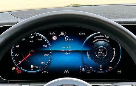 Mercedes-Benz GLS, 2023 год, 14 700 000 рублей, 17 фотография