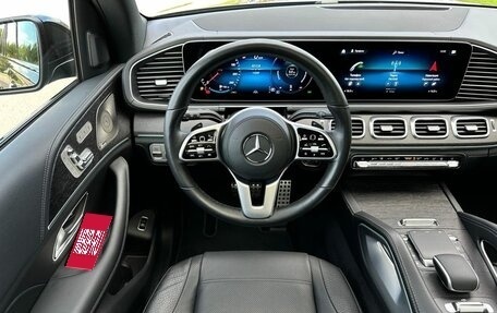 Mercedes-Benz GLS, 2023 год, 14 700 000 рублей, 16 фотография