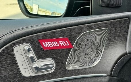 Mercedes-Benz GLS, 2023 год, 14 700 000 рублей, 19 фотография