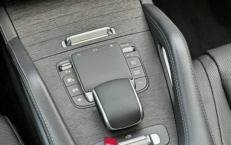 Mercedes-Benz GLS, 2023 год, 14 700 000 рублей, 23 фотография