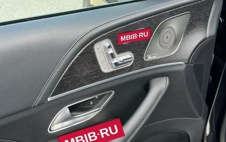 Mercedes-Benz GLS, 2023 год, 14 700 000 рублей, 25 фотография