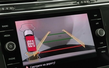 Volkswagen Tiguan II, 2020 год, 2 629 000 рублей, 13 фотография