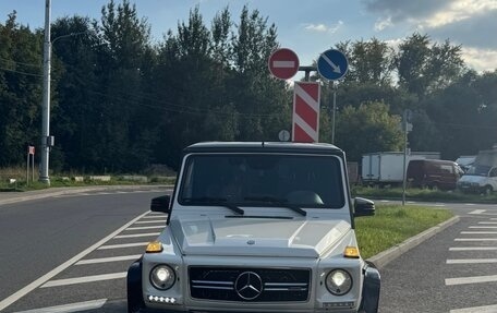 Mercedes-Benz G-Класс AMG, 2016 год, 7 900 000 рублей, 3 фотография