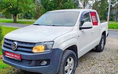Volkswagen Amarok I рестайлинг, 2013 год, 1 450 000 рублей, 1 фотография
