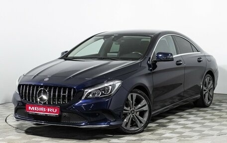 Mercedes-Benz CLA, 2017 год, 1 589 898 рублей, 1 фотография