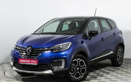Renault Kaptur I рестайлинг, 2020 год, 1 849 700 рублей, 1 фотография