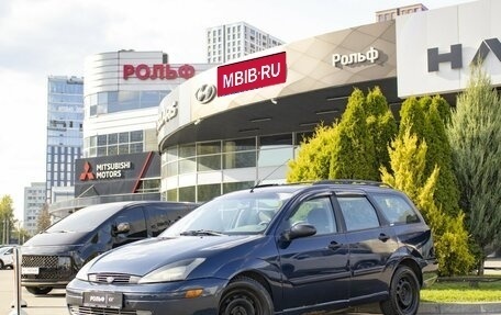 Ford Focus IV, 2002 год, 225 000 рублей, 1 фотография