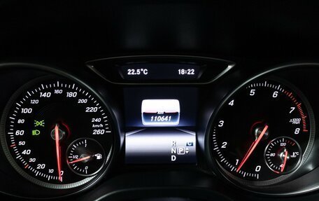 Mercedes-Benz CLA, 2017 год, 1 589 898 рублей, 12 фотография