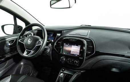 Renault Kaptur I рестайлинг, 2020 год, 1 849 700 рублей, 9 фотография