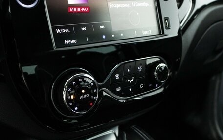 Renault Kaptur I рестайлинг, 2020 год, 1 849 700 рублей, 16 фотография