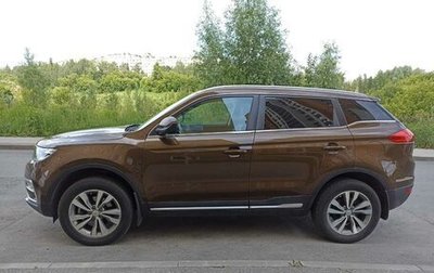 Geely Atlas I, 2019 год, 1 679 000 рублей, 1 фотография