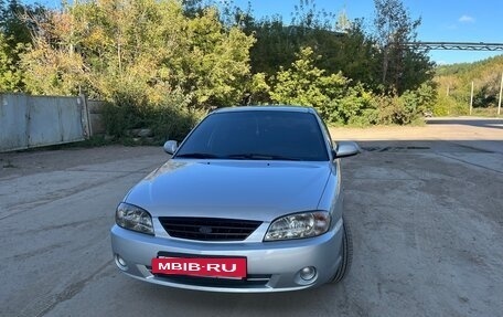 KIA Spectra II (LD), 2006 год, 430 000 рублей, 4 фотография