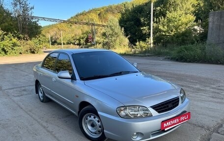 KIA Spectra II (LD), 2006 год, 430 000 рублей, 8 фотография