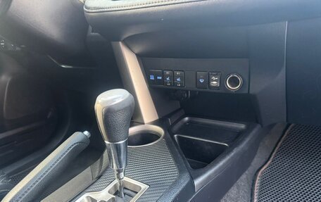 Toyota RAV4, 2012 год, 1 175 000 рублей, 4 фотография