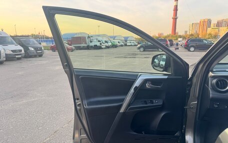 Toyota RAV4, 2012 год, 1 175 000 рублей, 9 фотография
