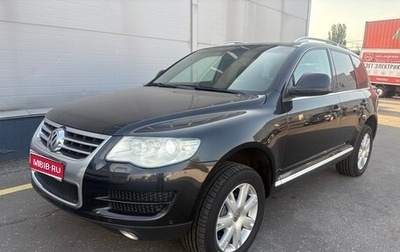 Volkswagen Touareg III, 2008 год, 1 570 000 рублей, 1 фотография