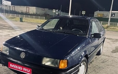 Volkswagen Passat B3, 1990 год, 130 000 рублей, 1 фотография