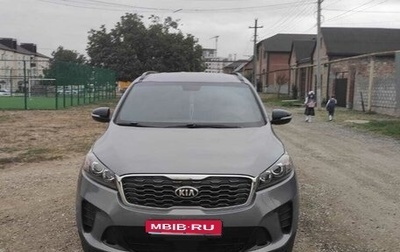 KIA Sorento III Prime рестайлинг, 2020 год, 2 650 000 рублей, 1 фотография