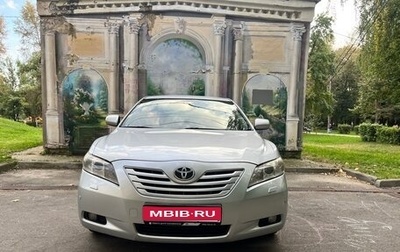 Toyota Camry, 2007 год, 730 000 рублей, 1 фотография