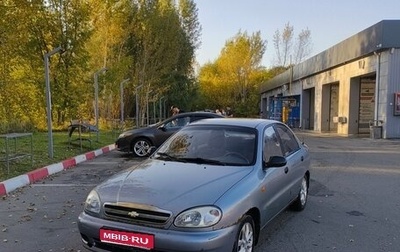 Chevrolet Lanos I, 2006 год, 141 000 рублей, 1 фотография
