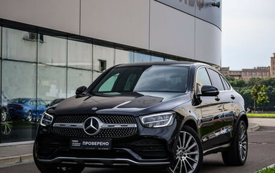 Mercedes-Benz GLC Coupe, 2019 год, 4 489 898 рублей, 1 фотография