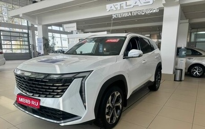 Geely Atlas, 2024 год, 4 017 190 рублей, 1 фотография