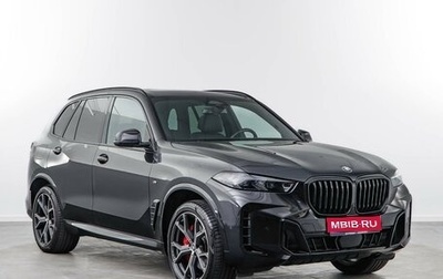 BMW X5, 2023 год, 11 498 258 рублей, 1 фотография