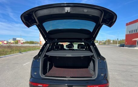 Audi Q5, 2023 год, 4 550 000 рублей, 10 фотография