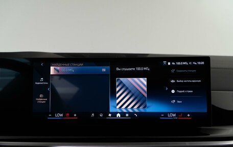 BMW X5, 2023 год, 11 498 258 рублей, 21 фотография