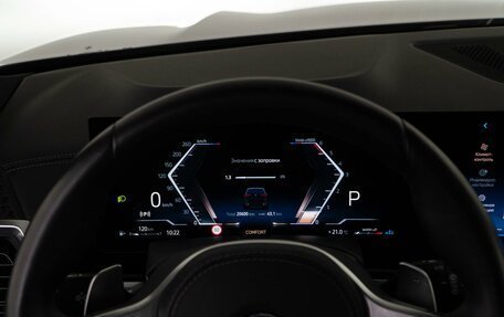 BMW X5, 2023 год, 11 498 258 рублей, 27 фотография