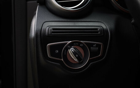 Mercedes-Benz GLC Coupe, 2019 год, 4 489 898 рублей, 20 фотография