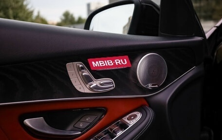 Mercedes-Benz GLC Coupe, 2019 год, 4 489 898 рублей, 19 фотография