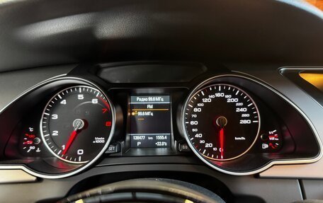 Audi A5, 2014 год, 1 899 000 рублей, 15 фотография