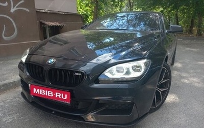 BMW 6 серия, 2014 год, 2 400 000 рублей, 1 фотография