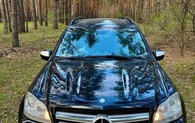 Mercedes-Benz GL-Класс, 2008 год, 1 100 000 рублей, 1 фотография