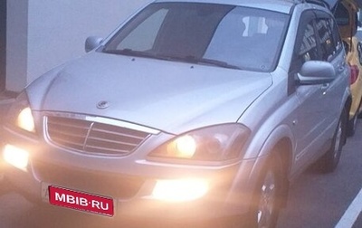 SsangYong Kyron I, 2012 год, 979 999 рублей, 1 фотография