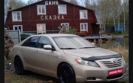 Toyota Camry, 2007 год, 797 999 рублей, 1 фотография