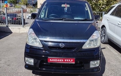 Nissan Serena II, 2003 год, 800 000 рублей, 1 фотография