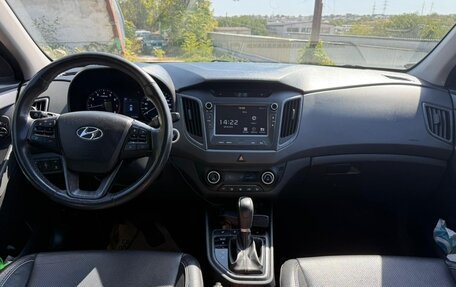Hyundai Creta I рестайлинг, 2018 год, 2 080 000 рублей, 19 фотография