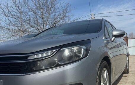 Citroen C4 II рестайлинг, 2017 год, 1 350 000 рублей, 2 фотография
