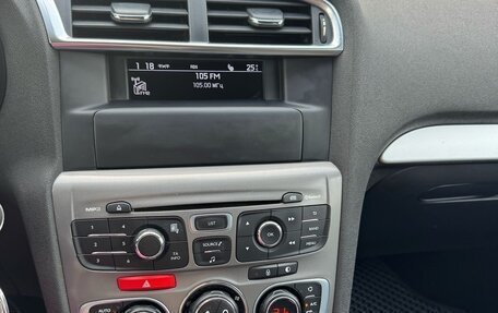 Citroen C4 II рестайлинг, 2017 год, 1 350 000 рублей, 17 фотография