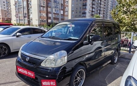 Nissan Serena II, 2003 год, 800 000 рублей, 3 фотография