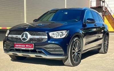 Mercedes-Benz GLC, 2020 год, 4 600 000 рублей, 1 фотография