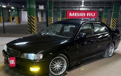 Toyota Chaser VI, 1998 год, 950 000 рублей, 1 фотография