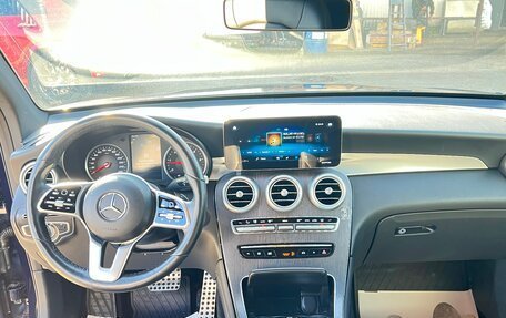 Mercedes-Benz GLC, 2020 год, 4 600 000 рублей, 17 фотография